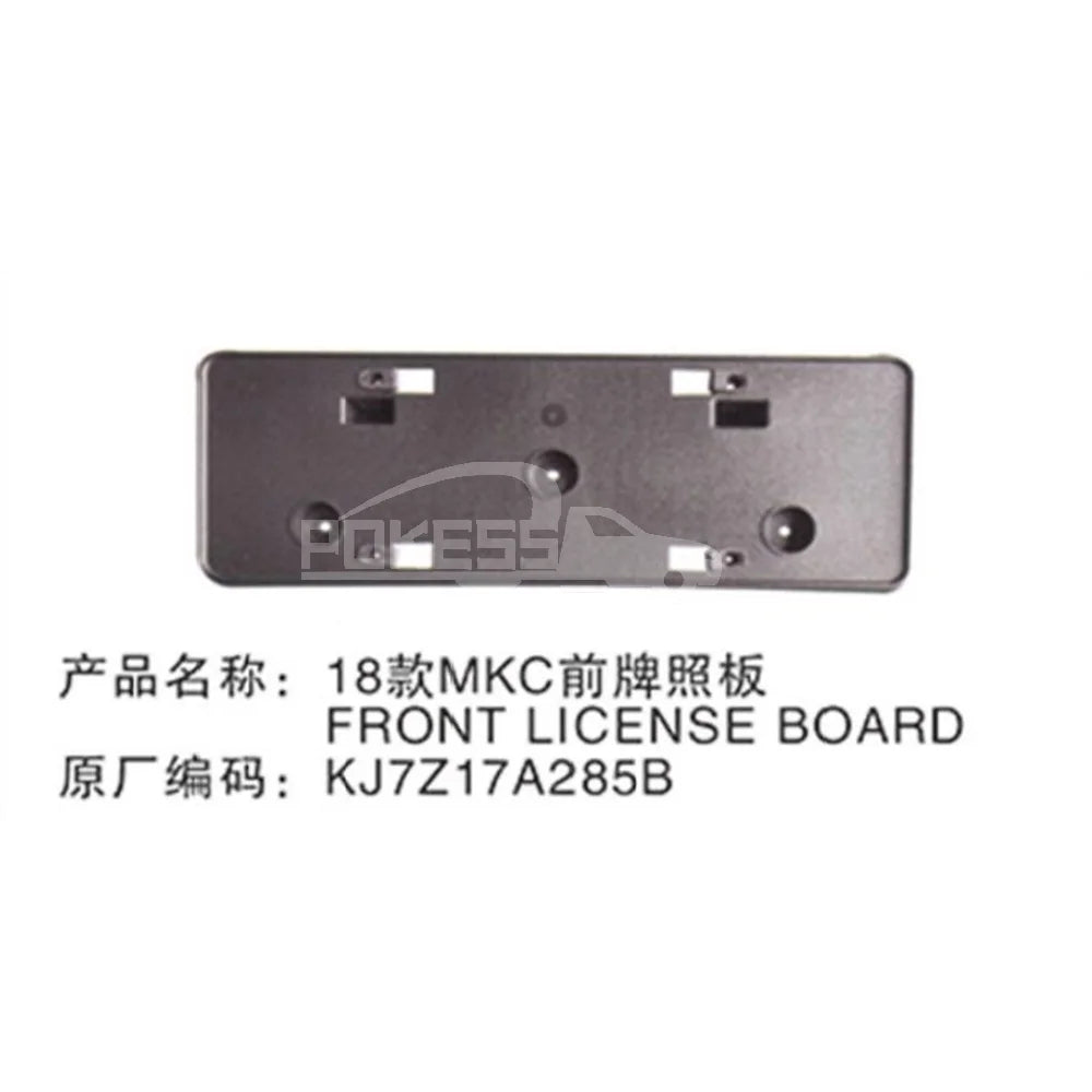 POKESS Auto Part KJ7Z17A385B Car Front License Plate for lincoln MKC 18