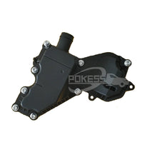 Load image into Gallery viewer, DS7G6A785BA Oil Water Separator for Ford Focus 15-18/Mondeo 13/Kuga/Taurus 1.5