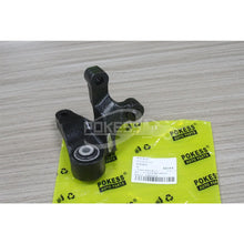 Load image into Gallery viewer, DG936P093AE DG936P093AD DG9Z6E042C HG9Z6E042A Gear Box Mounting for Ford New Mondeo/Taurns 1.5
