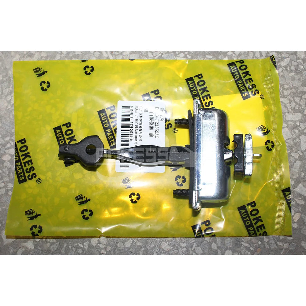 DS73F23552CA DS73F23552AD DS73F23552AC DS7Z5423552B DS73F23552AE 2111274 Door Stopper Front for Ford Mondeo 13