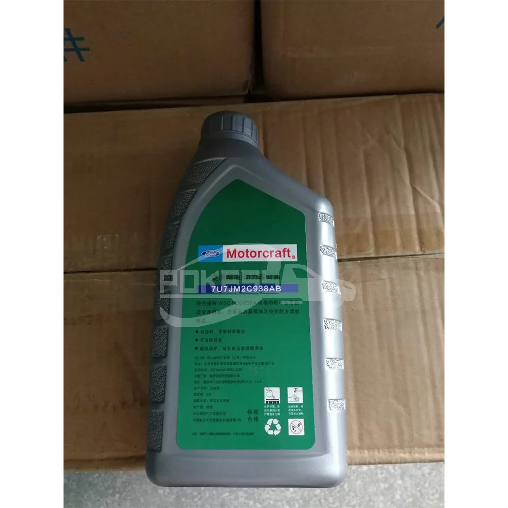 XT10QLVC 7U7JM2C938AB WSSM2C938AA Transmission Oil 1L for Ford Edge 15/Tanrus/New Mondeo/Focus 15/Ecoboost 13/Mondeo/