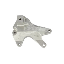 Load image into Gallery viewer, BV6Z7M125B BV617M125PA 1742413 Transmission Mounting AT For Ford New Mondeo/Kuga 13/Focus 15