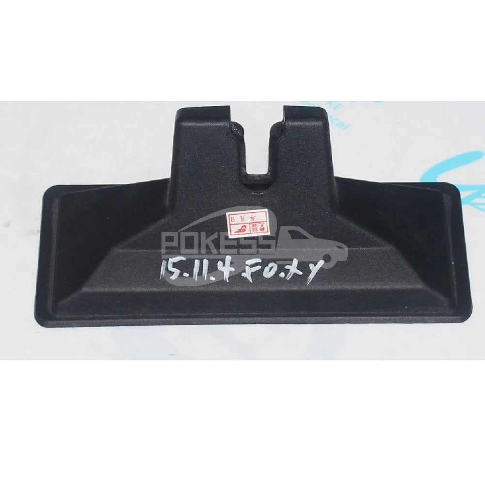 Rear trunk lid lock cover DS73431F98DC DS73431F98DB For Ford Mondeo/Taurus