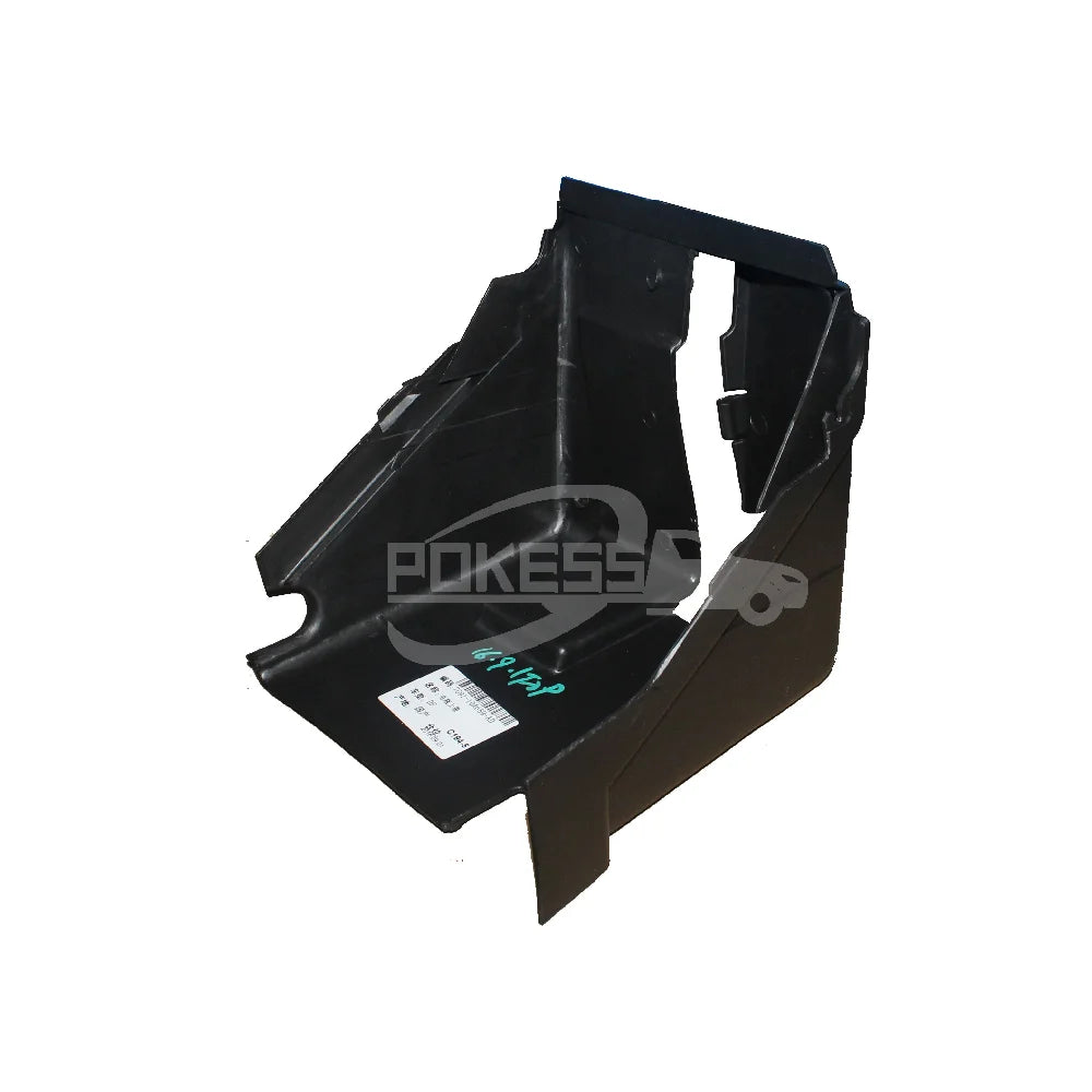 POKESS 7G9110A659AD 7G9110A659AE LQ-ZS-066 Battery Cover Upper for Ford Mondeo 08-12