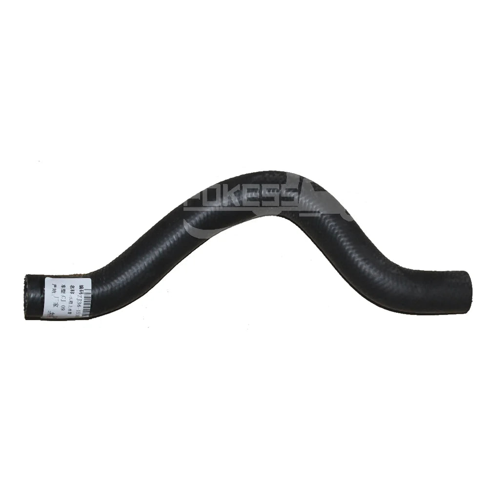 Automotive Parts Radiator Pipe 8V618260BC Radiator Upper Water Pipe for Ford Fi-eats 09