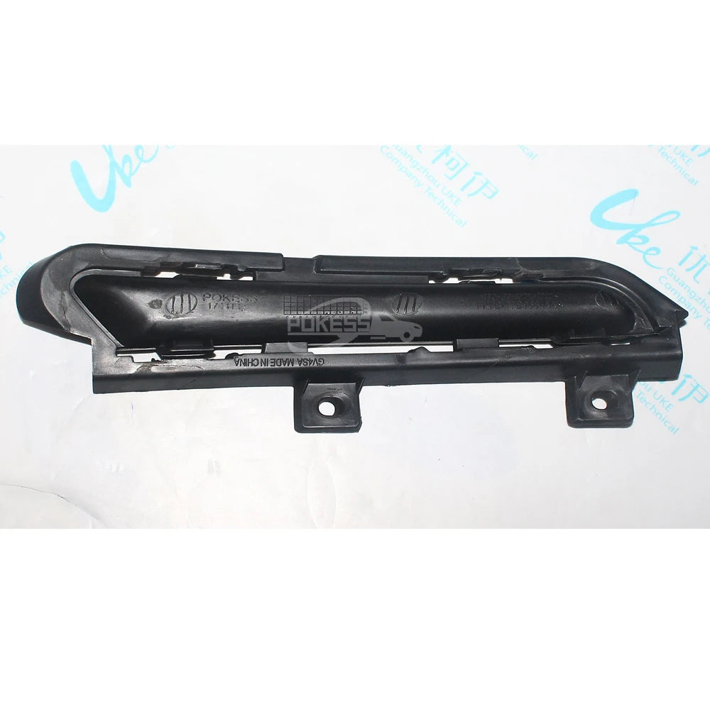 FK7B17B968ACW FK7B17B968AC5YZ9 Right Fog Light Mounding Trim Frame for Ford Edge 2015 2.7T