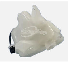 Load image into Gallery viewer, Water Tank Cooling System AJ3415350E Auxiliary Water Tank with Sensor for Ford Kuga/Escape 2003-2010 2.3