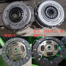 Load image into Gallery viewer, ZM4516490 8V217540E8A ED8G7540AA 8V217540E1A 6223226090 Clutch Kit for Ford Ecosport/Fiesta 2013