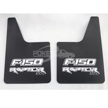 Load image into Gallery viewer, Car Mud Flaps DNB-F150 LQ-MQ-010 Fender Strip Wheel Eyebrow Rubber Mud Flaps Kit for Ford Raptor F150 SVT