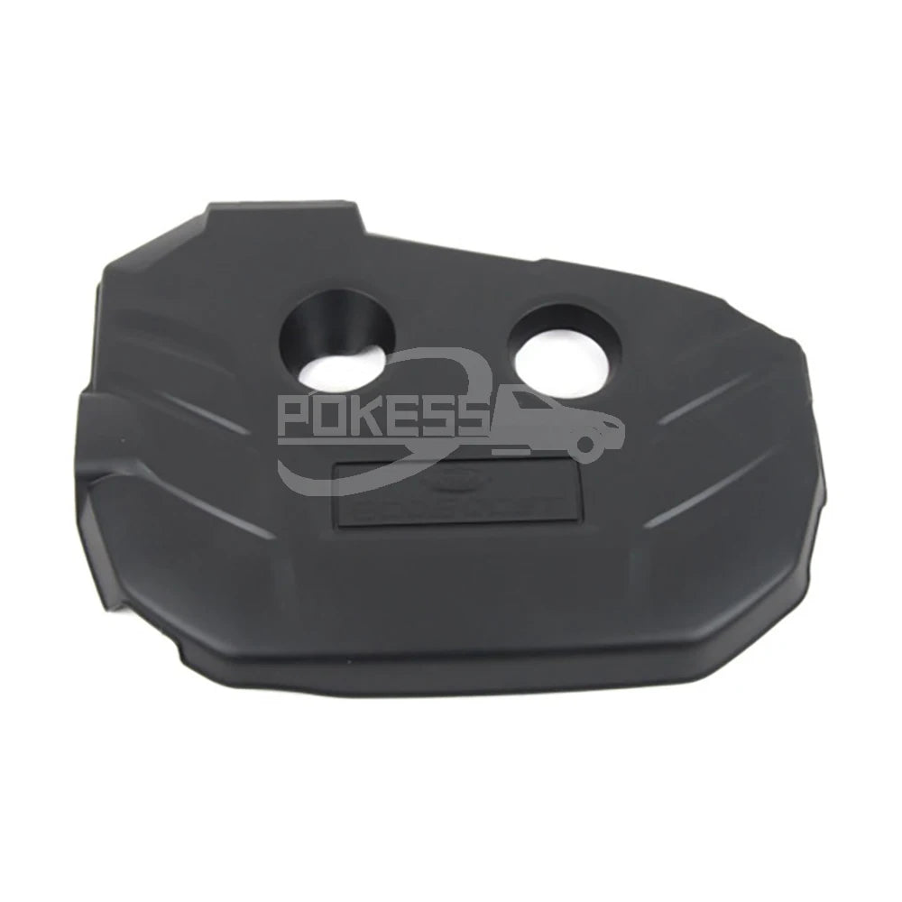 AG9G6A949FB DS7G6A949JA AG9G6A949FA AG9G6A949FC DS7G6A949JB Engine Upper Guard Plate for Ford Fusion/Mondeo/Kuga/Escape/Edge 2.0