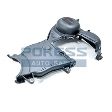 Load image into Gallery viewer, BM5G6P073FA C60710520 BM5G6P073FA C60610520B  Upper Large Timing Cover With Rubber Strip for EcoSport Escort  Focus 2012
