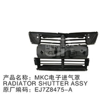 Load image into Gallery viewer, Car Radiator Shutter EJ7Z8475A EJ7B8475AL Plastic Front Upper Radiator Support Shutter Assty for Lincoln MKC