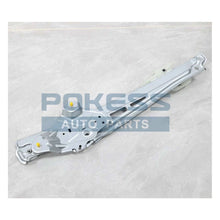Load image into Gallery viewer, BB5Z7827008A WLR174 5107871 BB537827008AB  Rear Right Window Regulator Bracket for Ford Explorer 2011-2019