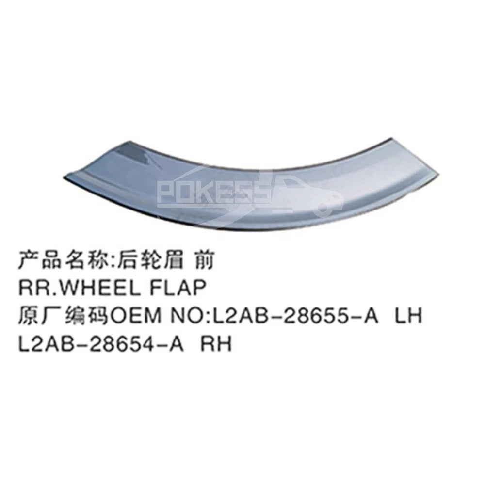 Car Wheel Rim Eyebrow L2AB28655AA51MD Rear Left Wheel Eyebrow Fender Strip for Ford Explorer 2020-