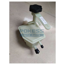 Load image into Gallery viewer, 2N153R700AC Power Steering Reservoir for Fusion