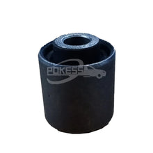 Load image into Gallery viewer, Bush for Auto Suspension Systems Rubber Bushings XGHJTX Suspension Rear Rubber Bush for Ford Focus 05-13/Kuga 13 Color Black