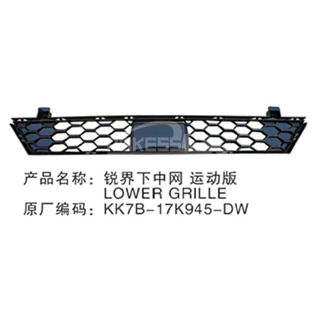 Front Bumper Ford Edge 2021 Grill Accessories KK7B17K945DBW KK7B17K945DB59B8 Front Bumper Lower Grille for Ford Edge 2019 2020 2