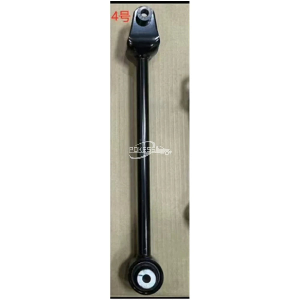1044441-00-E Front Part of Rear Tie Rod for Tesla