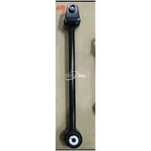 Load image into Gallery viewer, 1044441-00-E Front Part of Rear Tie Rod for Tesla