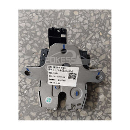 LK29-R43102-DA 8M5A R43102DB Rear Tailgate Latch For Ford Transit V362