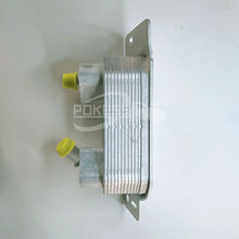 Load image into Gallery viewer, Auto Gearbox Oil Cooler F1FZ7A095A A/T Car Engine Gearbox Radiator Assy for Ford Kuga 17 2.0 Focus 19 1.5