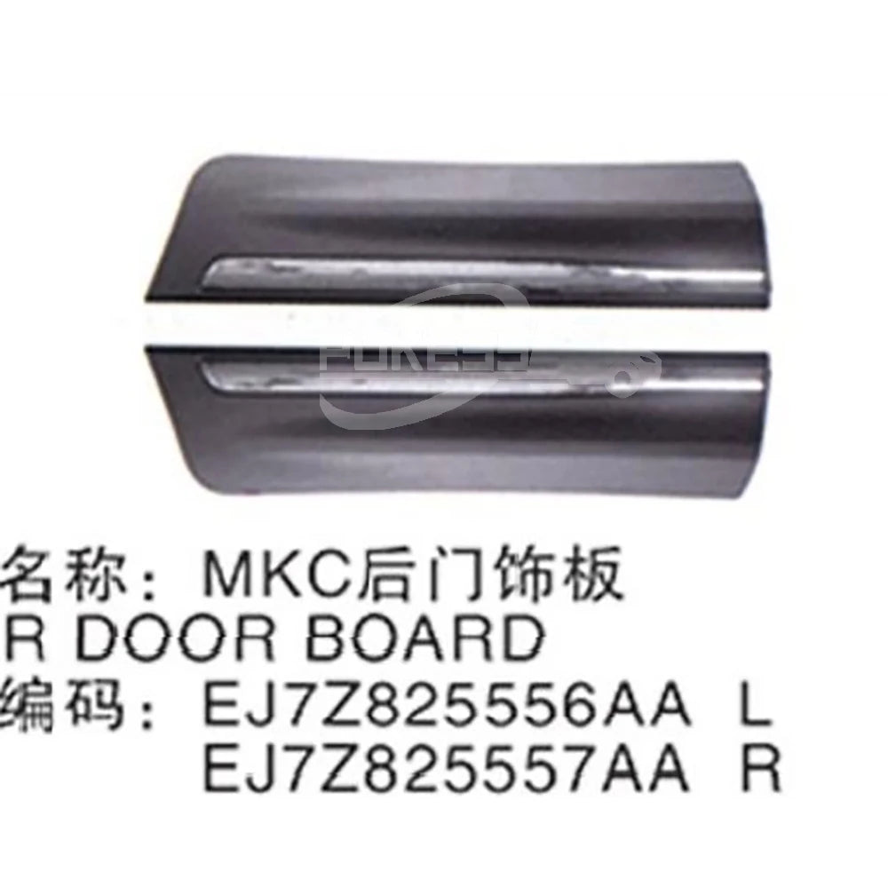 Car Side Sill Front Door Lower Board EJ7Z7820879AA EJ7Z7820878AA Front Left & Right Door Moulding Trim Panel for Lincoln MKC