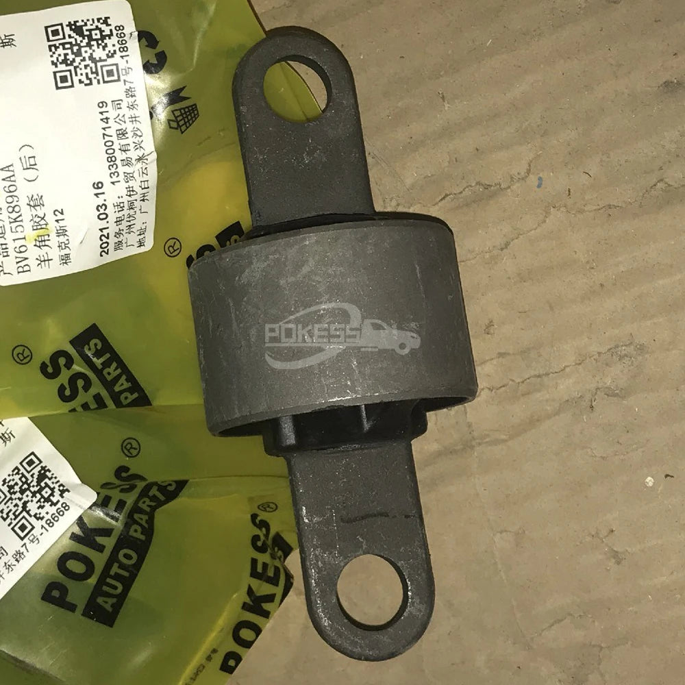 BV615K896AA 1692849 BV615K896AB Knuckle Bushing for Ford Focus 2012/Kuga/Escape 2013