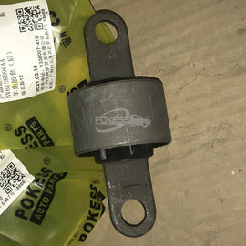 BV615K896AA 1692849 BV615K896AB Knuckle Bushing for Ford Focus 2012/Kuga/Escape 2013