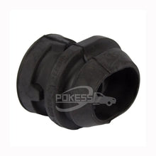 Load image into Gallery viewer, Lower Water Tank Pad CV6Z8124C 8V618B204CA Water Tank Buffer Rubber for Lincoln MKC
