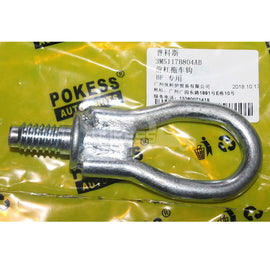 Car Trailer Towing Hook 96BG17B804AD LK1S7117B804AA 96BG17B804AE for Ford Focus Front Bumper Trailer Tow Hooks