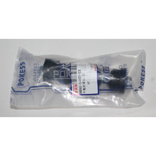 Load image into Gallery viewer, 98AG5C491AC 1300666 1538673 8M515495AA 2M515E494AB Rear Stabilizer Bar Link for Ford Focus 05-11
