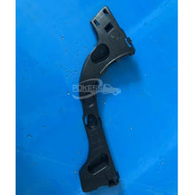 Load image into Gallery viewer, BM51A17E850AG CP9Z17D948A CP9Z17D948 1742938 1733016 LQ-FKS-236R Rear Bumper Bracket for Ford Focus 12