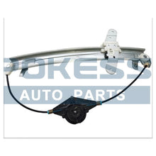 Load image into Gallery viewer, 6W7Z5423208AA 1W7Z5423208AA XW7Z5423208AA F7AZ5423208AA F3ZA5423208B  Front Right  Window Regulator Bracket for Ford