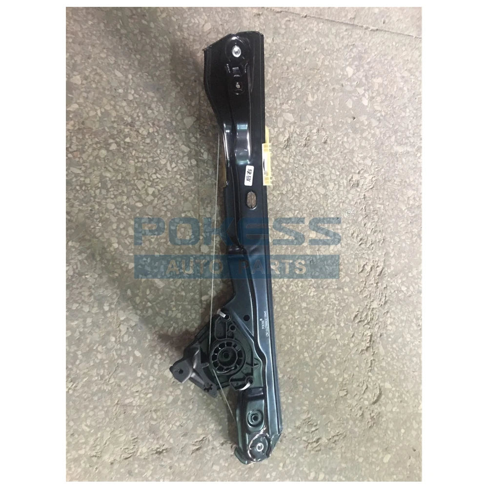 CN15A27000CB CN15A27000CD CN15A27000CF CN15A27000CC Rear Right Window Regulator Bracket for Ecosport