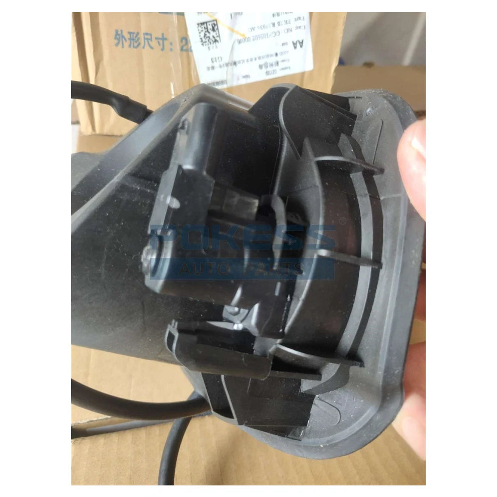 FK7BR27936AC FK7Z5827936A Fuel Filler Door Inner Base Assembly With Motor for Ford Edge