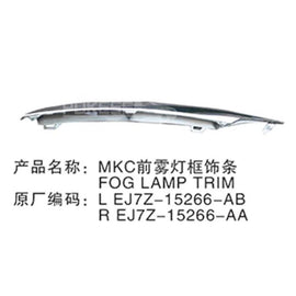 Car Driving Lamp Bumper Kits EJ7Z15266AB EJ7B15A299AB5SM3 Front Fog Lamp Cover Electricplating Trim for Lincoln MKC