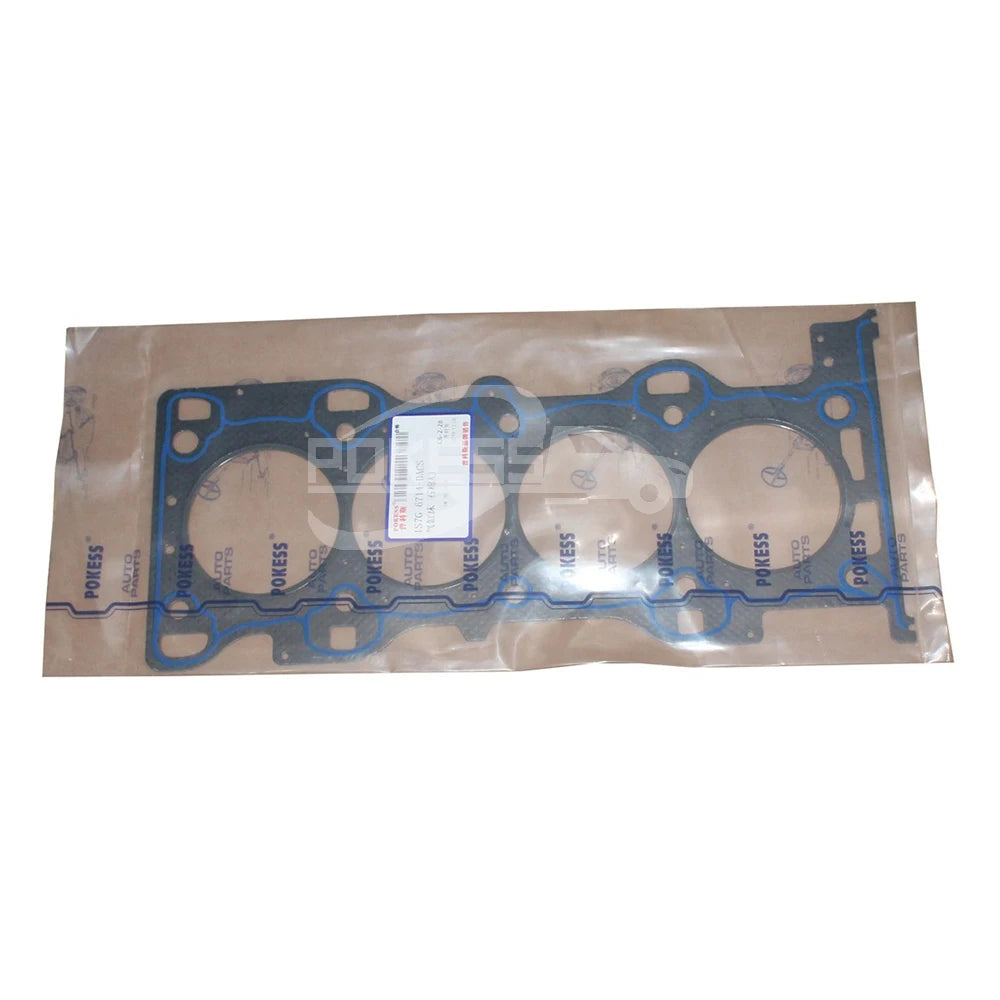 1S7G6051AH 1S7G6051AJ 1S7G6051AG 8694658 Engine Cylinder Head Gasket for Ford Fiesta/Mondeo/Fusion/Focus 2.0