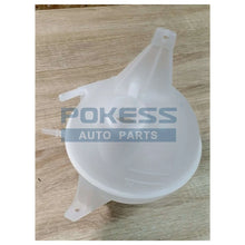 Load image into Gallery viewer, 6C118K218AB 6C118K218AC 1383314 Expansion Tank for Transit 06-14 V348