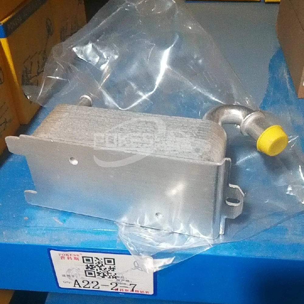Car Oil Cooler Radiator 9V617A095BA 01-1415 A/T Diesel Engine Transmission Oil Cooler Assy for Ford Fusion 2011 2.0T