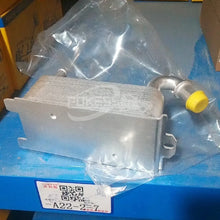 Load image into Gallery viewer, Car Oil Cooler Radiator 9V617A095BA 01-1415 A/T Diesel Engine Transmission Oil Cooler Assy for Ford Fusion 2011 2.0T