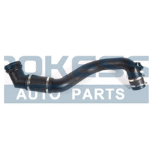 Load image into Gallery viewer, HL3Z6F073A HL346F073AD Long Intercooler Air Hose for F-150 15 3.5