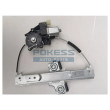 Load image into Gallery viewer, DK5172590C DK4972560E DK5172590B DK5172590D 1567309 DK4972560G Rear Left Window Regulator Assembly for Ford Fiesta 2009-2013