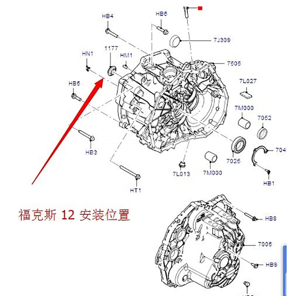 Car Oil Seal for Focus 12/Focus 15/Fiesta 13/Ecosport Engine Output Shaft Qil Seals KTAE8P1177AA 5117777 AE8P7052AC AE8P7052AB