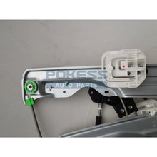 Load image into Gallery viewer, CJ54S23201BN CJ54S23201BP CJ54S23201BL CJ54S23201BK CJ54S23201BR Front Left Window Regulator Bracket for Ford Escape 2013
