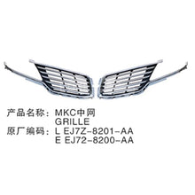 Load image into Gallery viewer, China Auto Front Grilles EJ7Z8200AAA EJ7Z8200A Front Complete Silver Electricplating Right Grille for Lincoln MKC