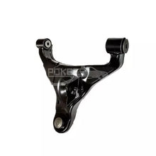 Load image into Gallery viewer, Vehicle Accessories Lower Control Arm UC25-34-350 Suspension Front Lower Control Arms Left for Ford Ranger 2012