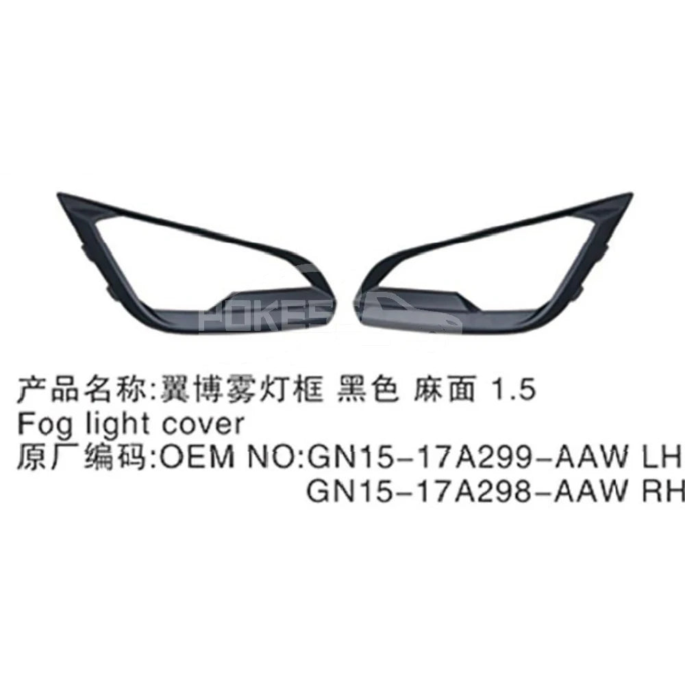 Car Fog Lamp Cover GN1515A299AC5YZ9 GN1Z15266AB 2132679 for Ford Ecosport 2018 Front Right Black Fog Light Cover