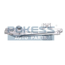 Load image into Gallery viewer, BB5Z7823208A BB537823208AB Front Right  Window Regulator Bracket for Ford Explorer 2011-2017
