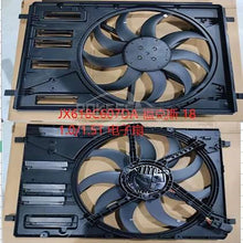 Load image into Gallery viewer, Auto Radiator Cooling Fan Ford Focus JX618C607DA Radiator Cooling Fan Module for Ford Focus 2019