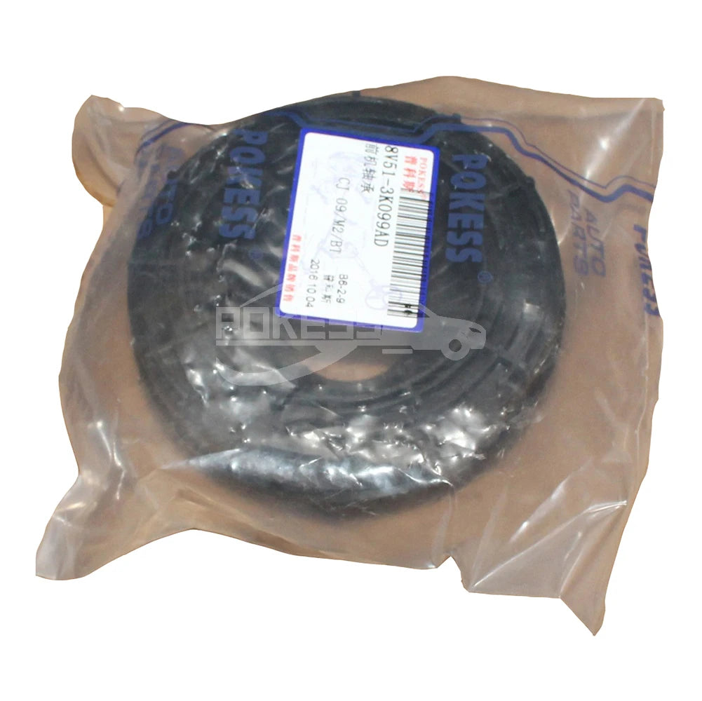 8V513K099AD 8V513K099AE Suspension Shock Absorb Rubber Strut Top Mounting for Ford Fiesta 09-13/Ecosport 13 Front Strut Mount